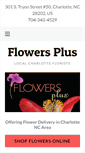 Mobile Screenshot of flowersplusonline.com